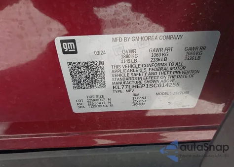 2025 Chevrolet Trax Fwd Lt из США, поврежденный, VIN KL77LHEP1SC014255